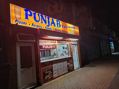 Punjab Kitchen Continental Takeaway