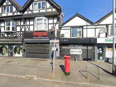 Sajna Exclusive Indian Nepalese Kitchen