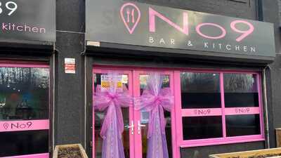 Cafe No9