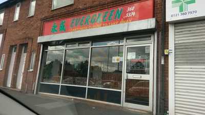 Evergreen Cantonese Takeaway