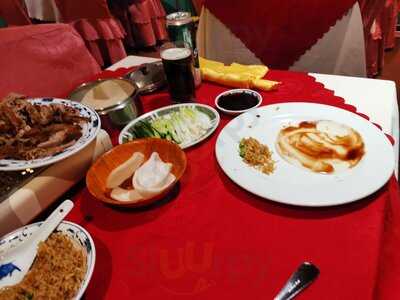 The Hot & Cold Chinese Restaurant