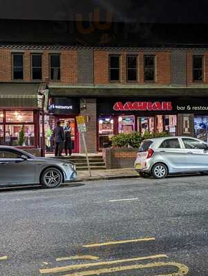 Aagrah - Chapel Allerton