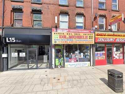 Hill 16 Grog House And Kitchen