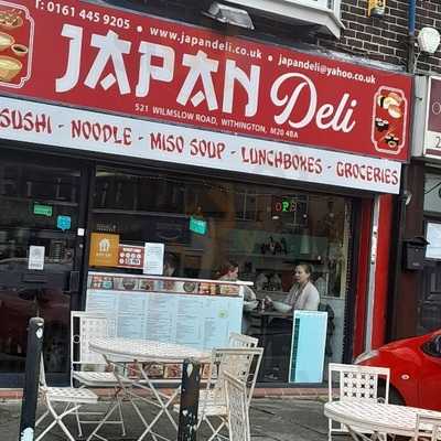 Japan Deli