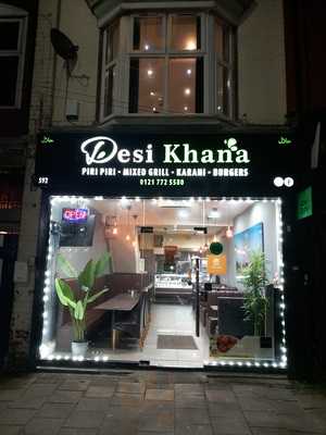 Al Hajees Desi Khana