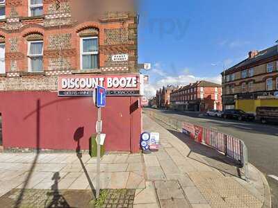 Hello Pizza Kirkdale