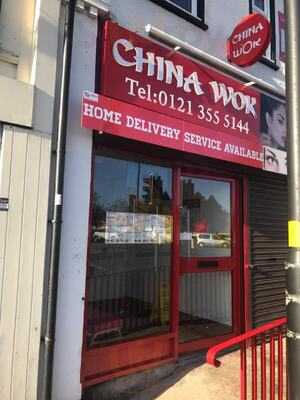 China Wok