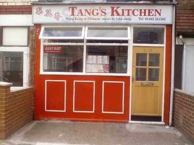 Tang Chinese Takeaway