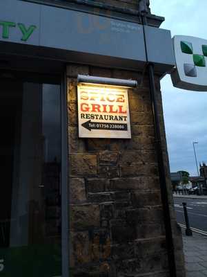 Spice Grill