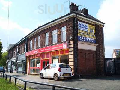 South Parkway Fish Bar