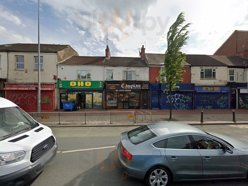 The Fine Takeaway Co