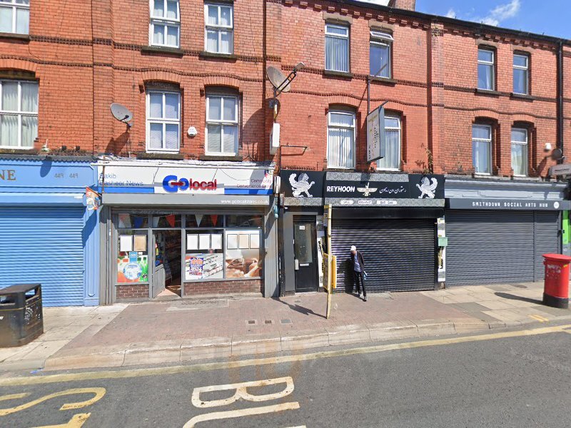 Persian Traditional Bbq