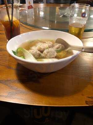 Manchester Chinese Restaurant