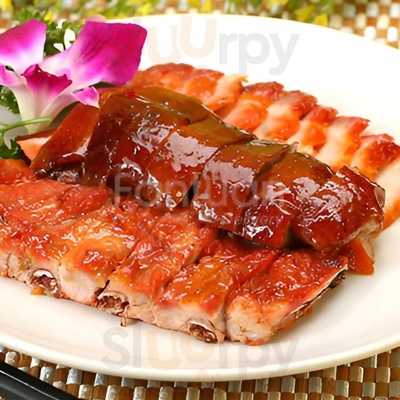 Manchester Chinese Restaurant