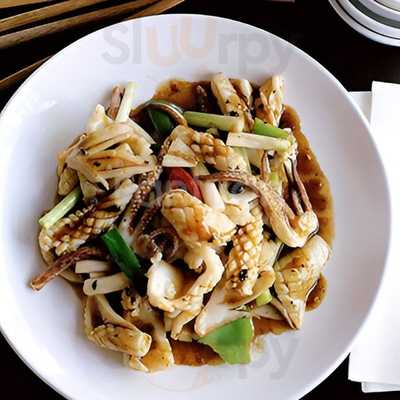 Manchester Chinese Restaurant