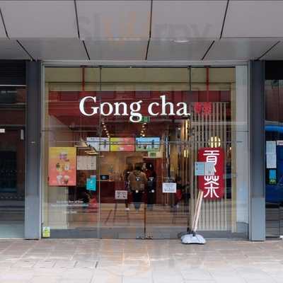 Gong Cha