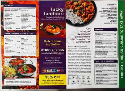 Lucky Tandoori
