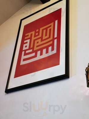 Al-shakoor-the Restaurant