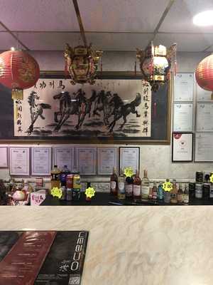 Ocean Chinese Takeaway