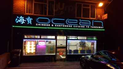 Ocean Chinese Takeaway