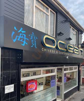 Ocean Chinese Takeaway