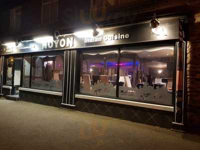 Noyon Tandoori Restaurant