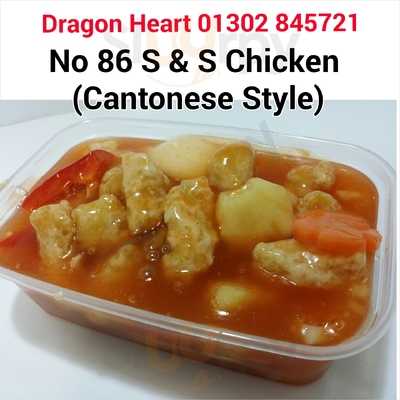Dragon Heart Chinese Takeaway