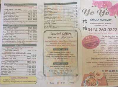 Yo Yo Chinese Takeaway