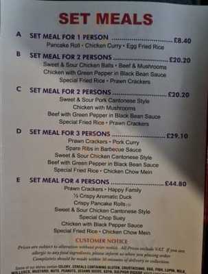 Lucky Six Chinese Takeaway