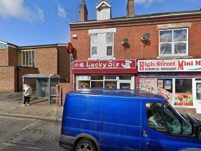 Lucky Six Chinese Takeaway