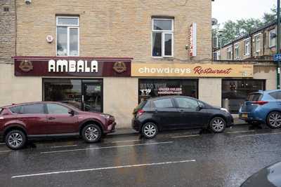 Ambala Chowdreys Restaurant