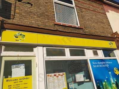 New Shanghai Fish And Chips