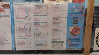 New Shanghai Fish And Chips
