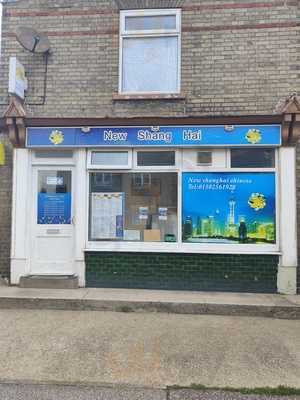 New Shanghai Fish And Chips