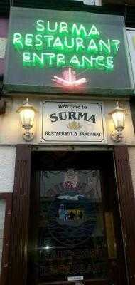 Surma Tandoori Restaurant