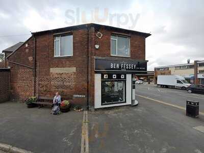 Surma Tandoori Restaurant