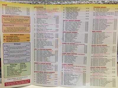 Broadstone Chinese Takeaway