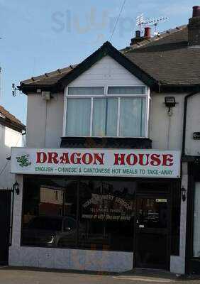 Dragon House