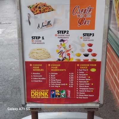 Noodle House