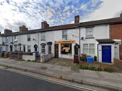 The Friendship Chinese