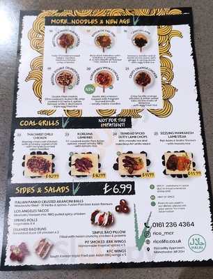 Rice Flamebar And Grill