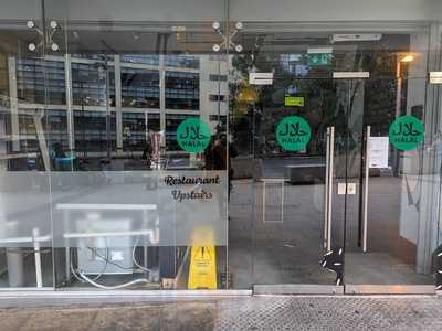 Rice Flamebar And Grill