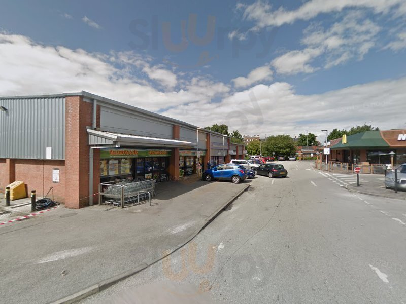 Domino's Pizza - Liverpool - Rice Lane