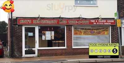 Amy's Restaurant