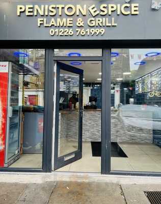 Penistone Balti House