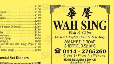 Wah Sing Take Away