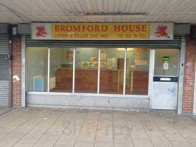 Bromford House Take Away