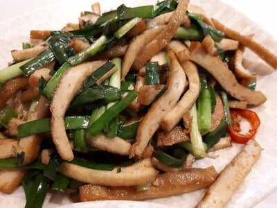 Spicy City Restaurant