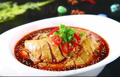 Spicy City Restaurant