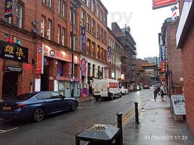 Spicy City Restaurant